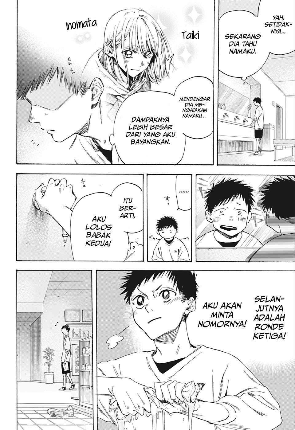 Ao no Hako Chapter 1 page 24
