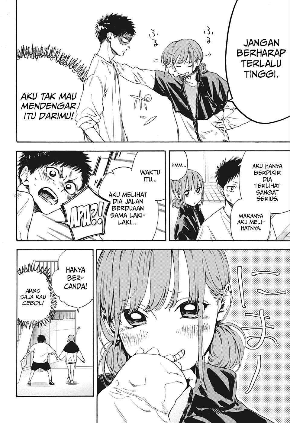 Ao no Hako Chapter 1 page 26