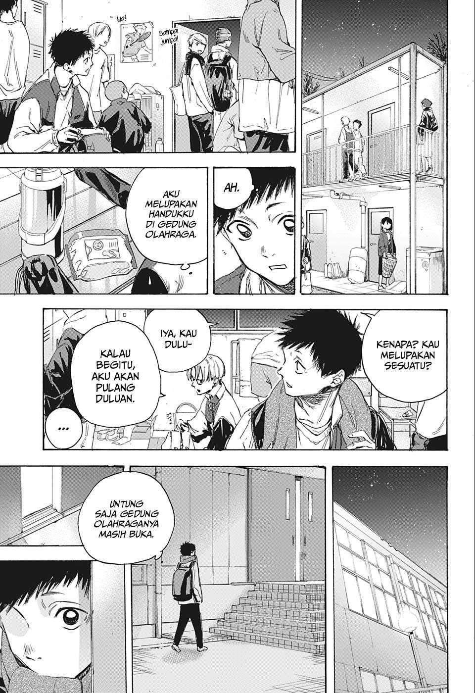 Ao no Hako Chapter 1 page 27