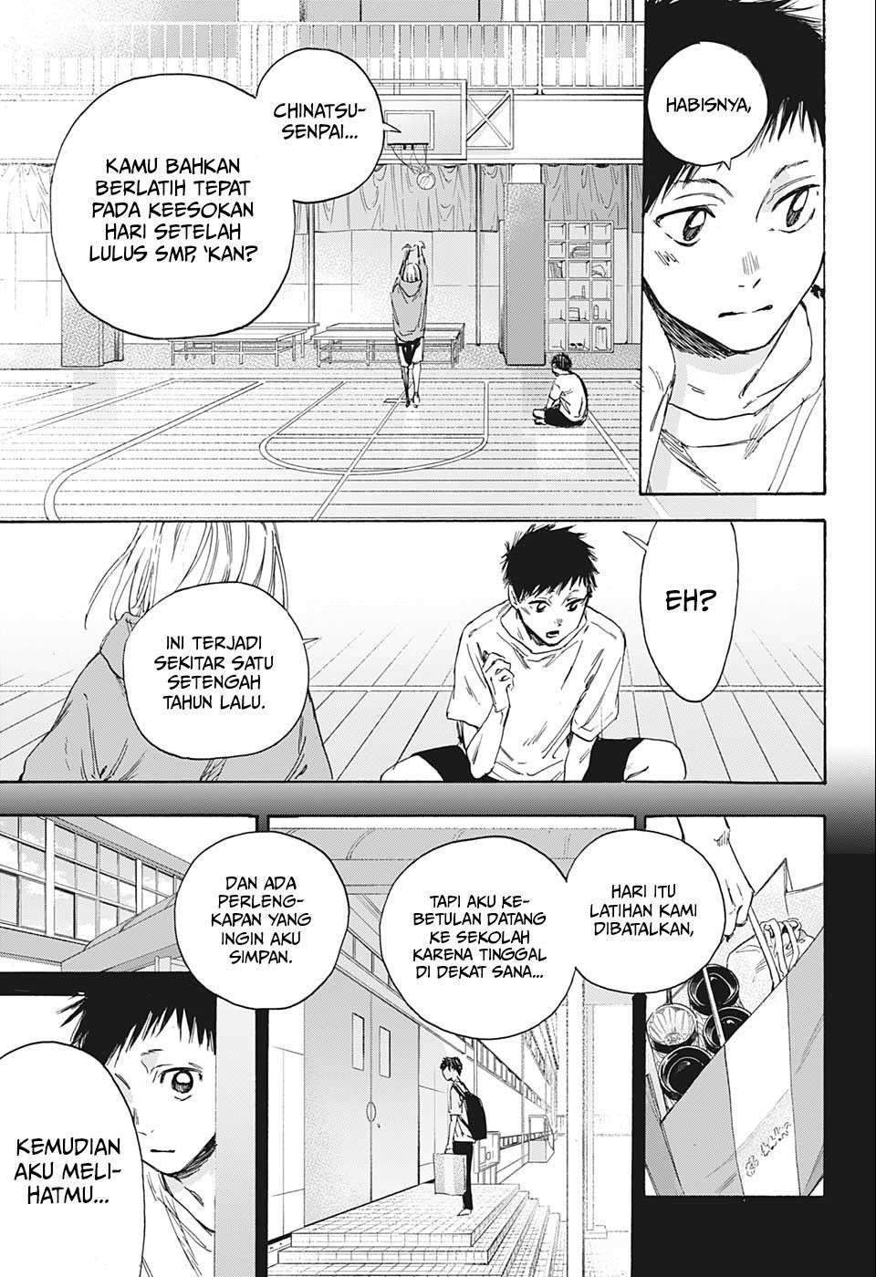 Ao no Hako Chapter 1 page 33