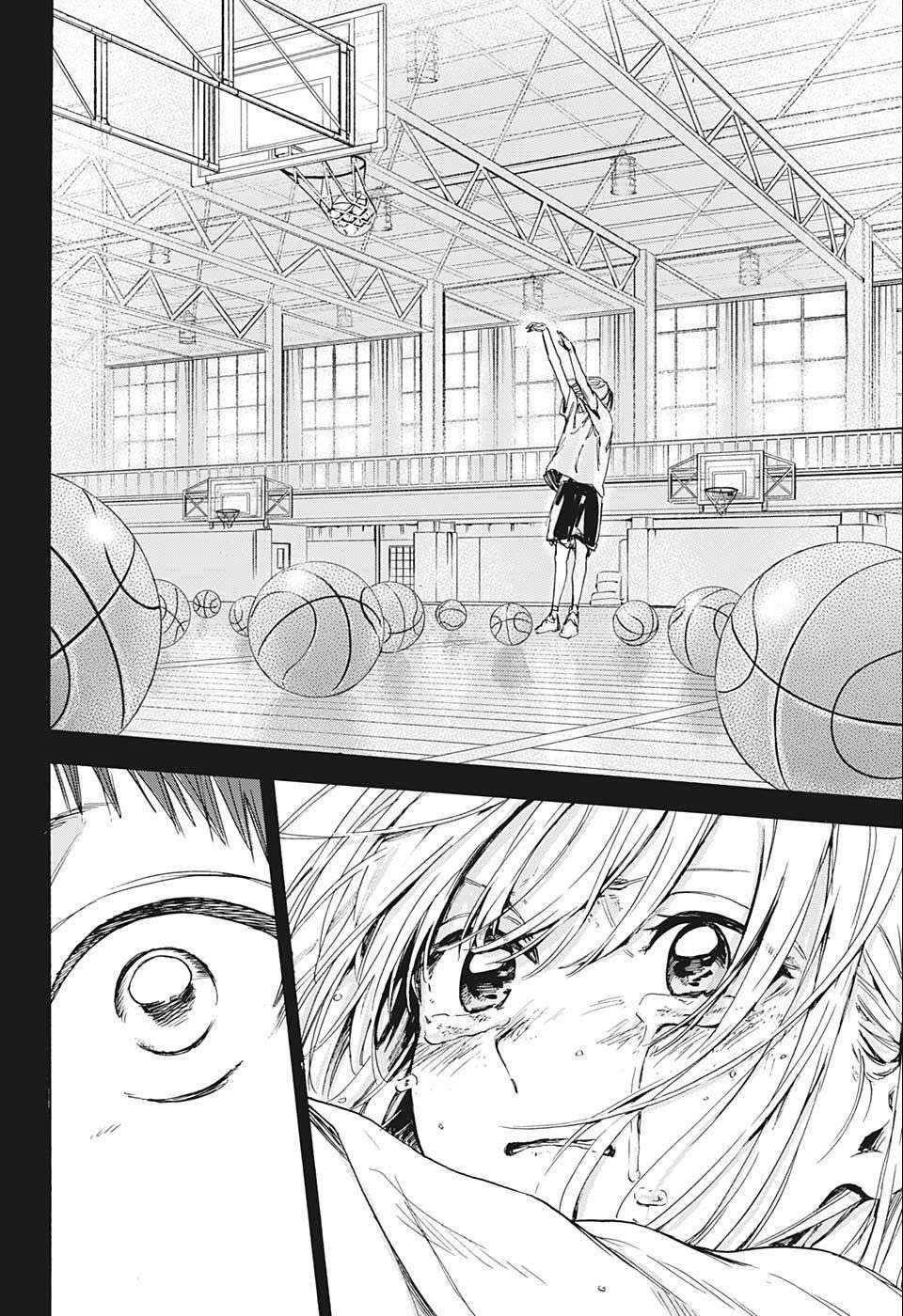 Ao no Hako Chapter 1 page 34