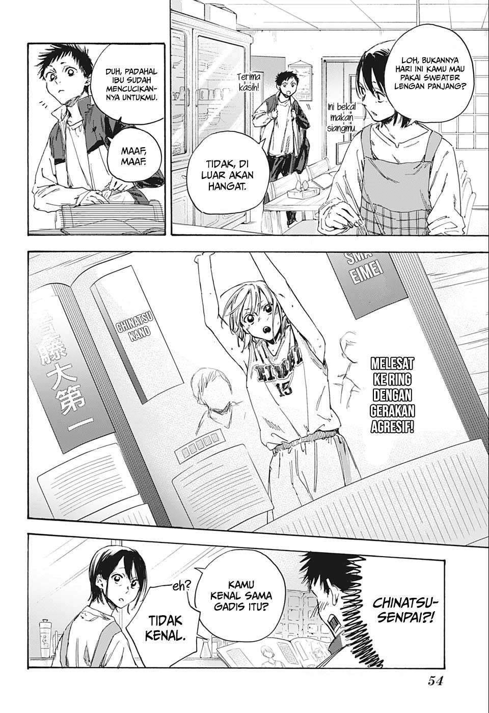 Ao no Hako Chapter 1 page 40