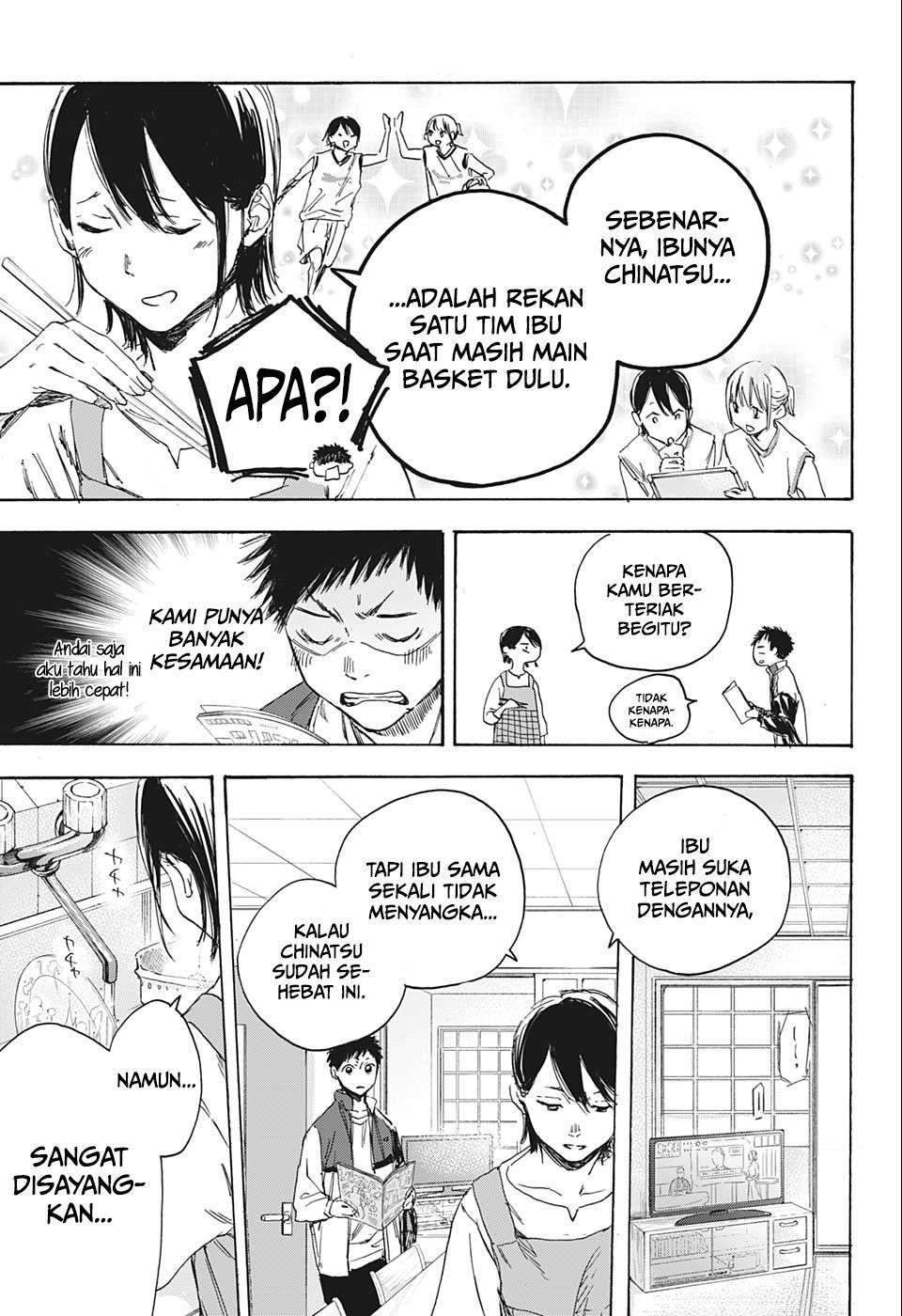 Ao no Hako Chapter 1 page 41