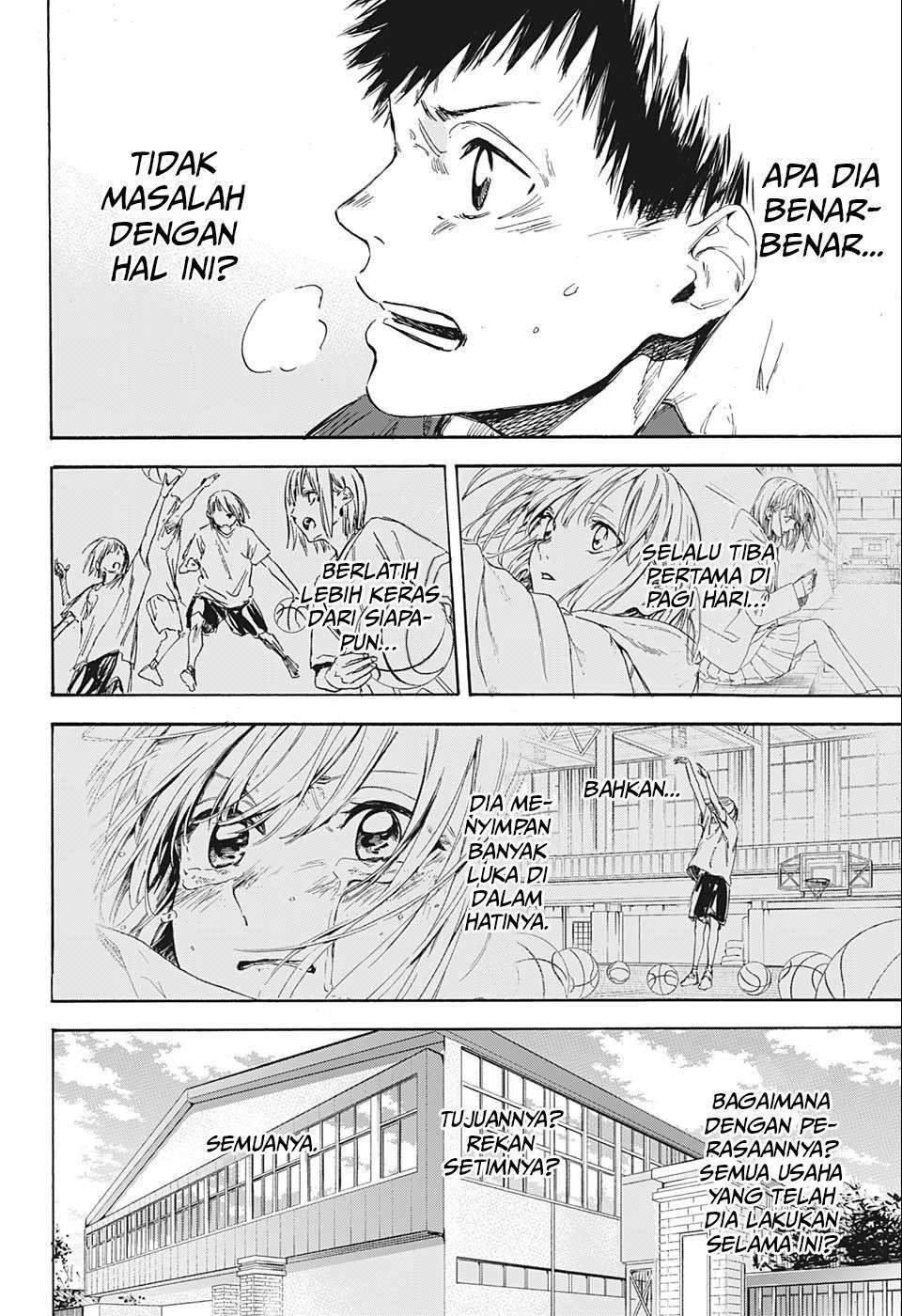 Ao no Hako Chapter 1 page 44