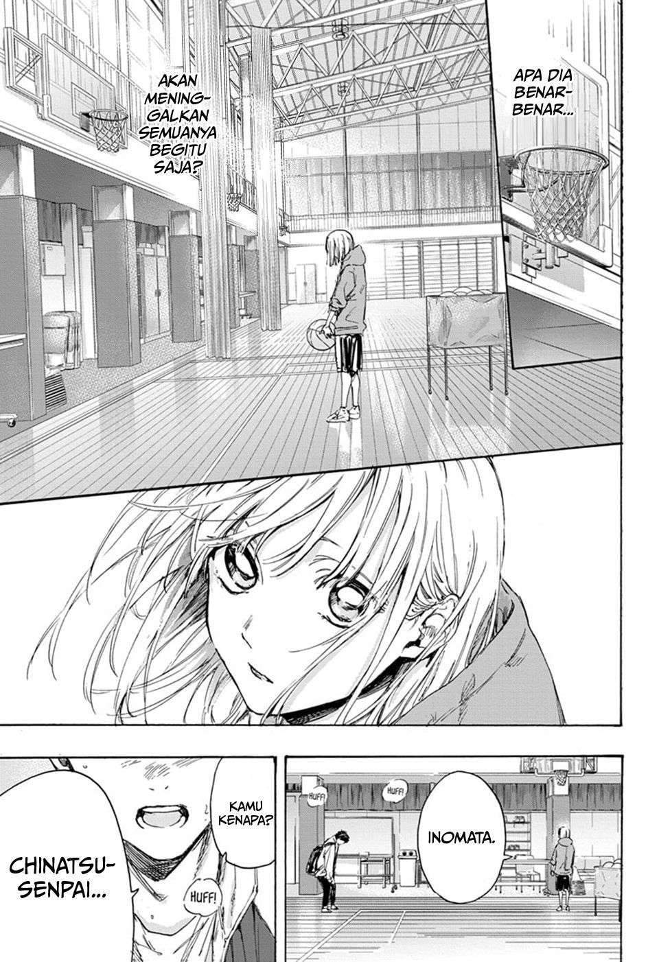 Ao no Hako Chapter 1 page 45