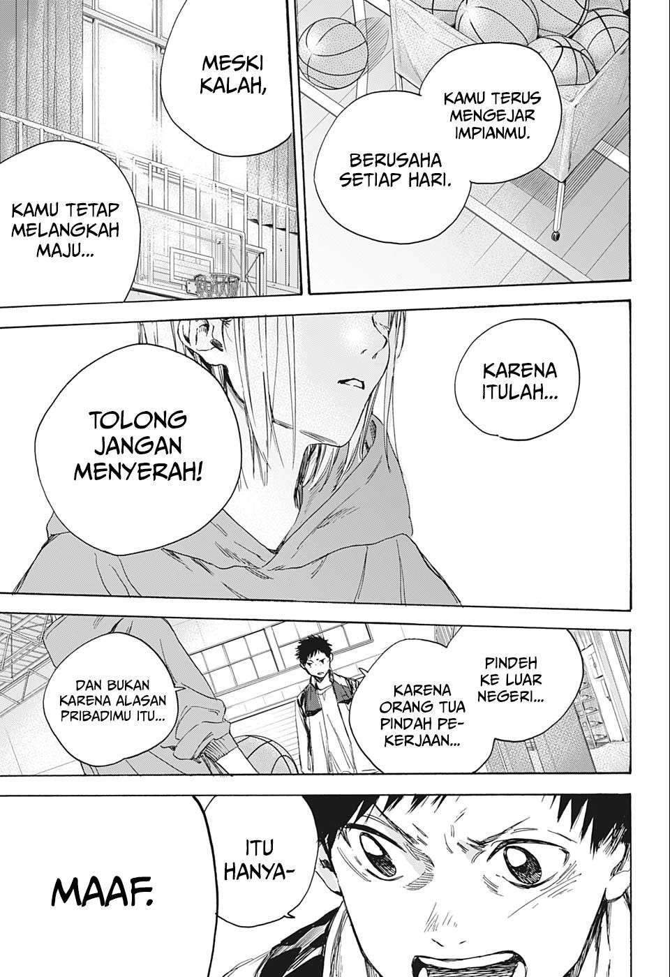 Ao no Hako Chapter 1 page 47