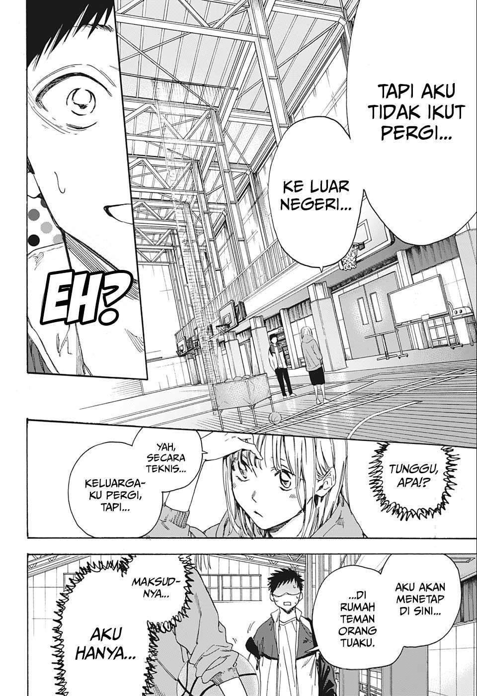 Ao no Hako Chapter 1 page 48