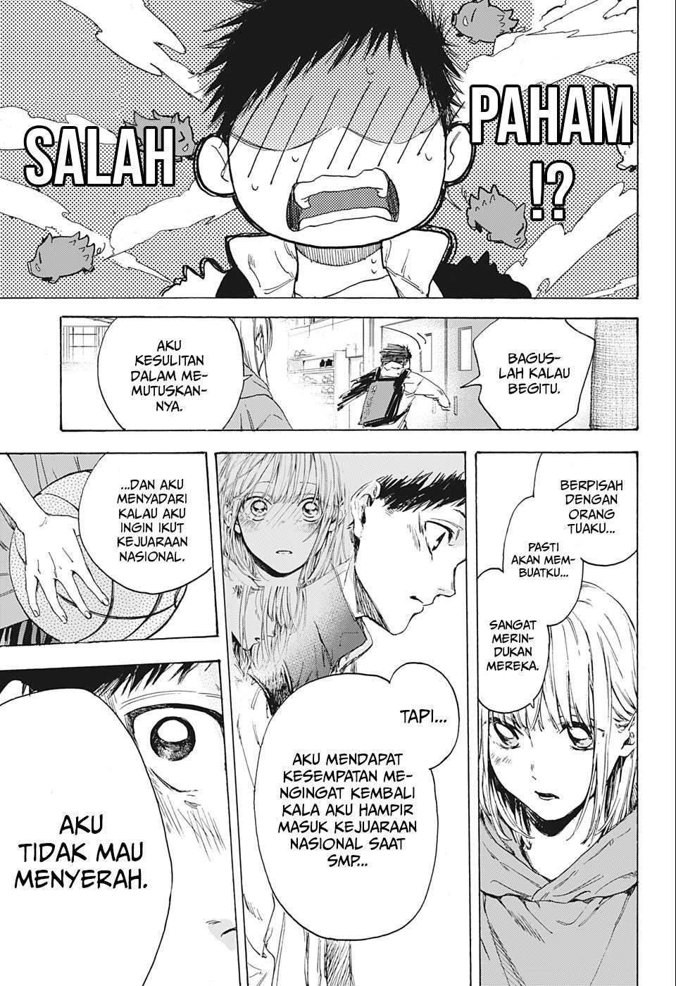 Ao no Hako Chapter 1 page 49