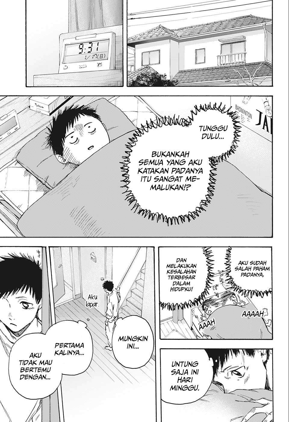 Ao no Hako Chapter 1 page 52