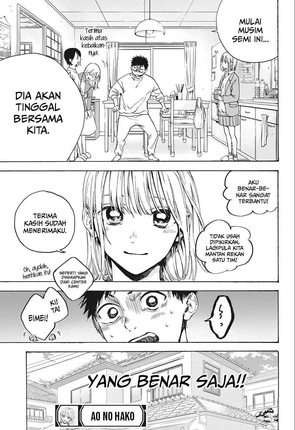 Ao no Hako Chapter 1 page 54