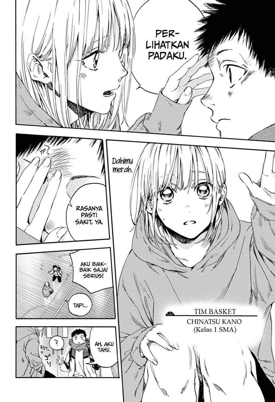 Ao no Hako Chapter 1 page 6