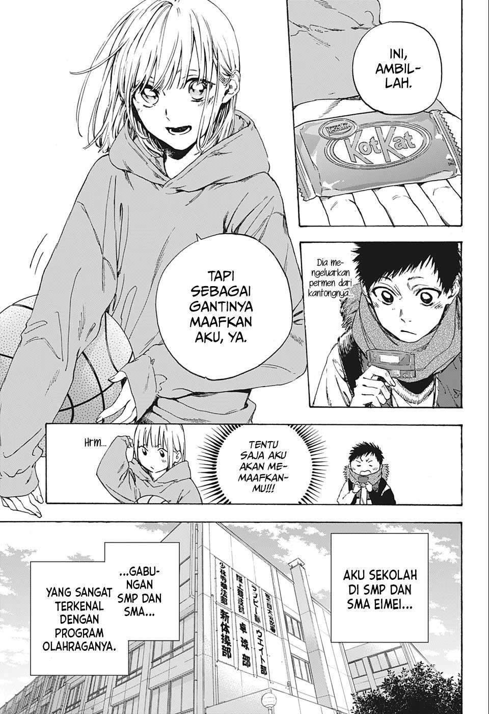 Ao no Hako Chapter 1 page 7