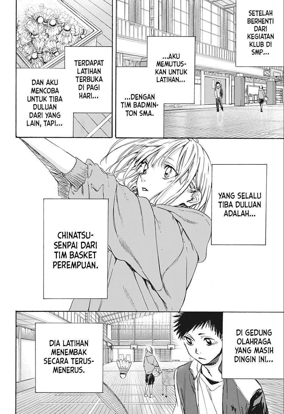 Ao no Hako Chapter 1 page 8