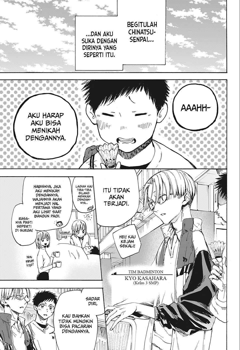 Ao no Hako Chapter 1 page 9