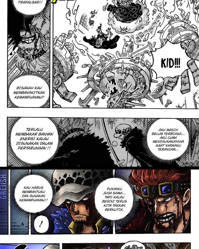 One Piece Chapter 1030 page 16