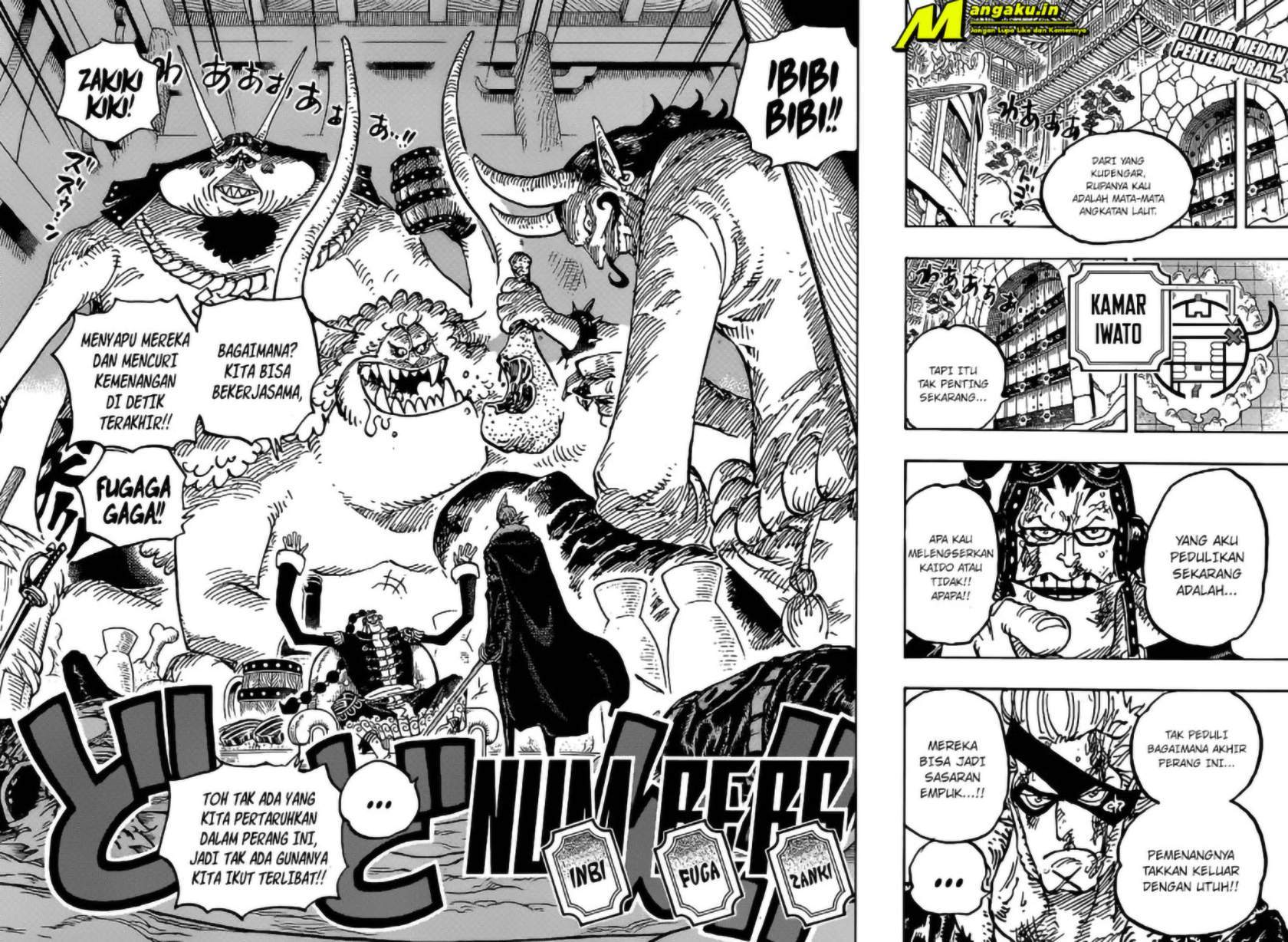 One Piece Chapter 1030 page 3