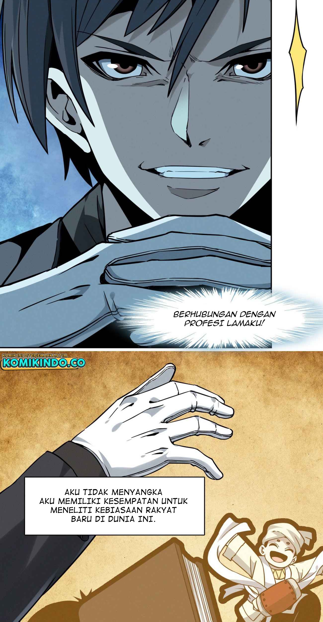 I’m Really Not The Demon God’s Lackey Chapter 23 page 50