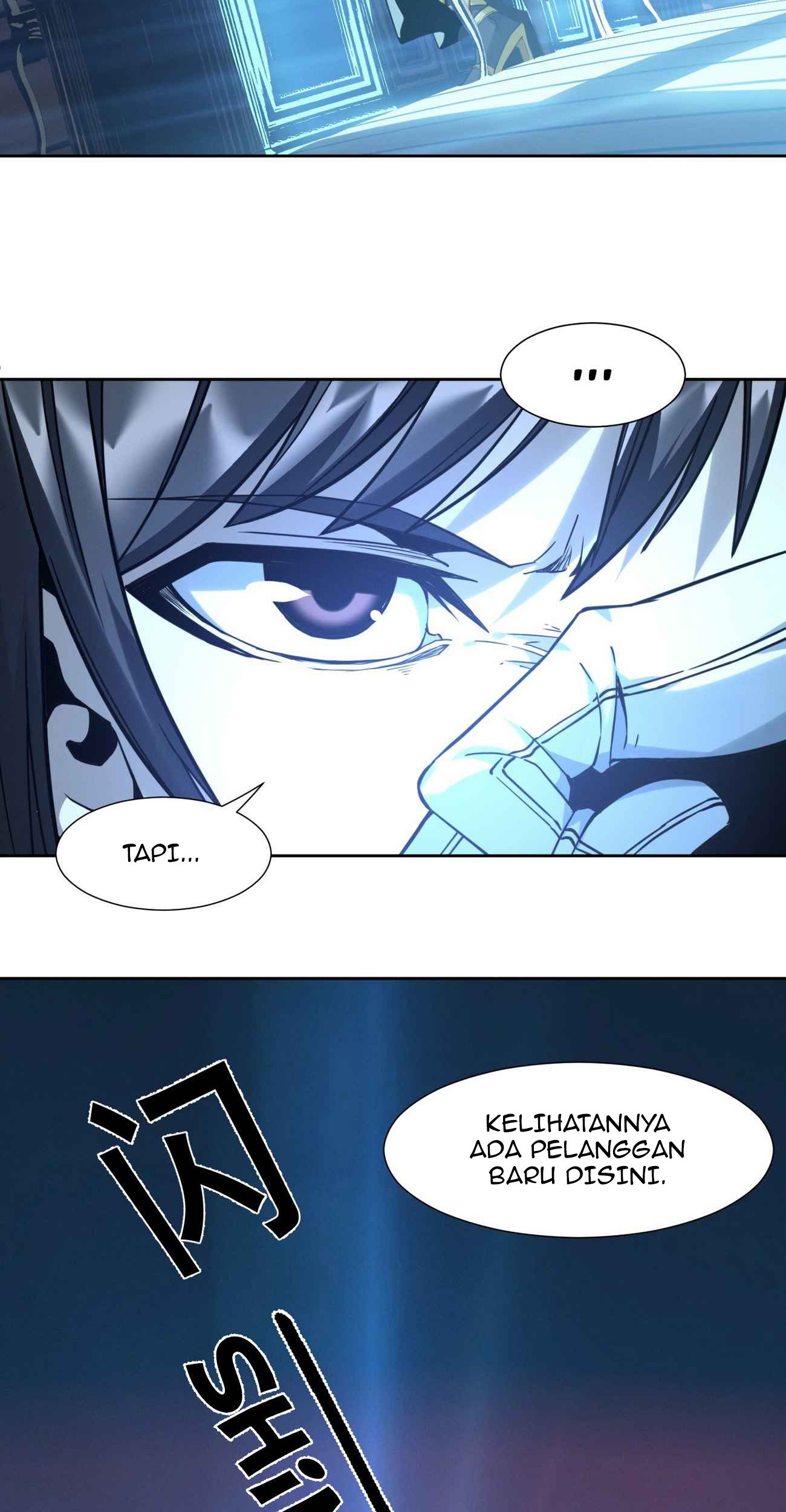 I’m Really Not The Demon God’s Lackey Chapter 23 page 58