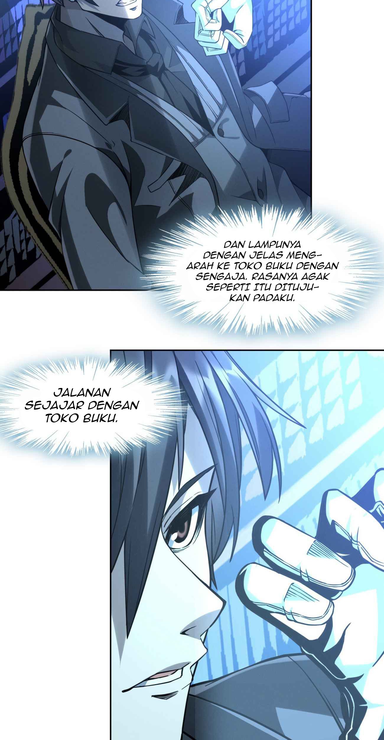 I’m Really Not The Demon God’s Lackey Chapter 23 page 60
