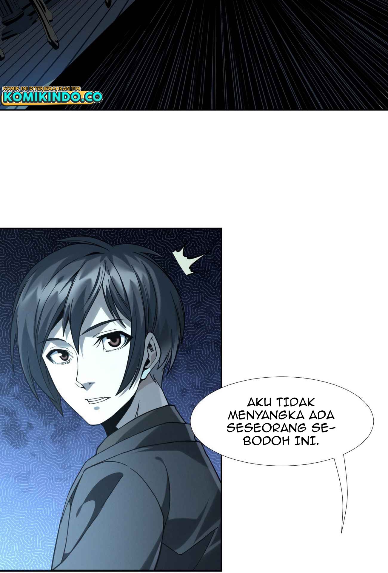 I’m Really Not The Demon God’s Lackey Chapter 23 page 69