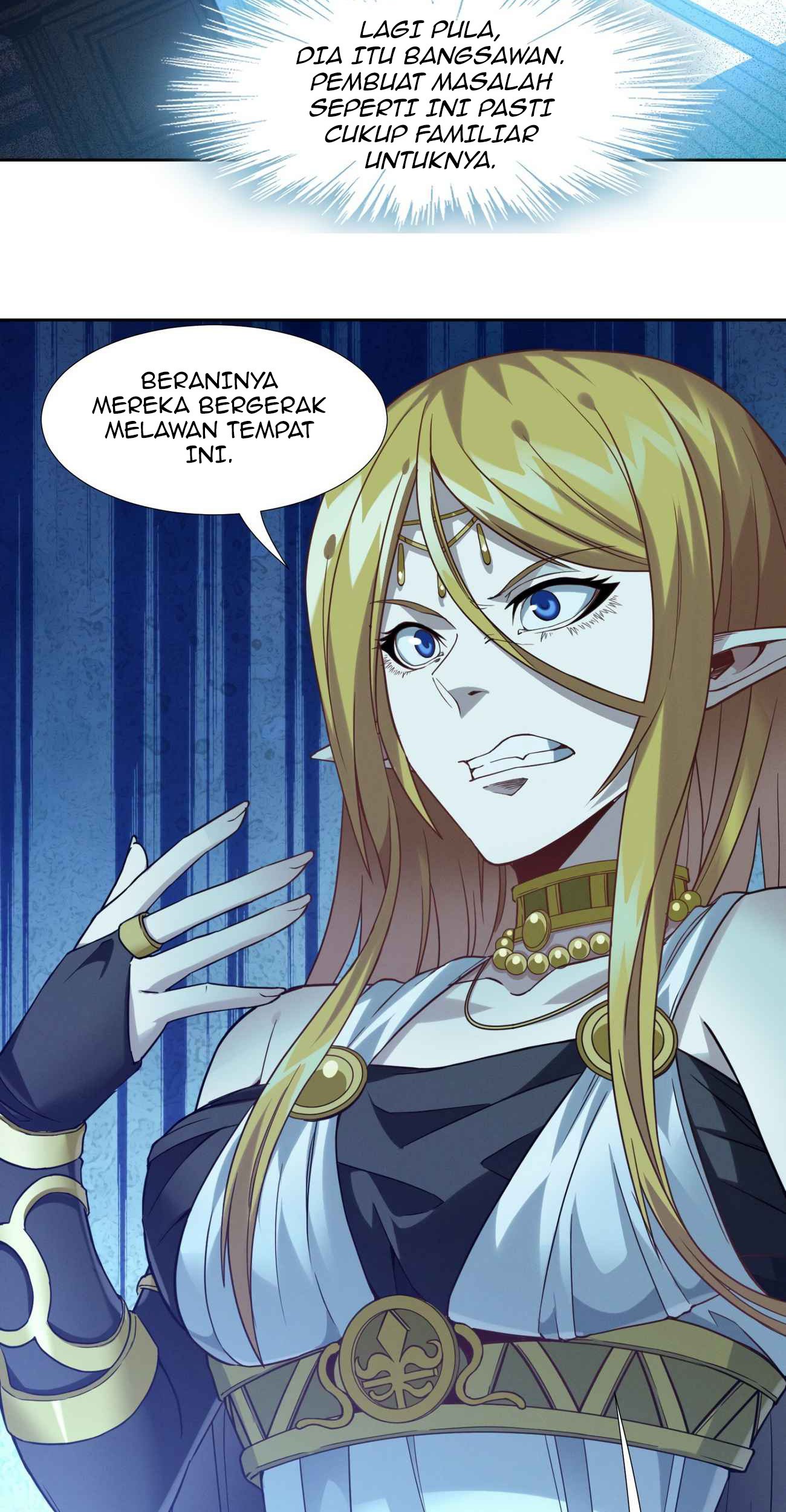 I’m Really Not The Demon God’s Lackey Chapter 23 page 75