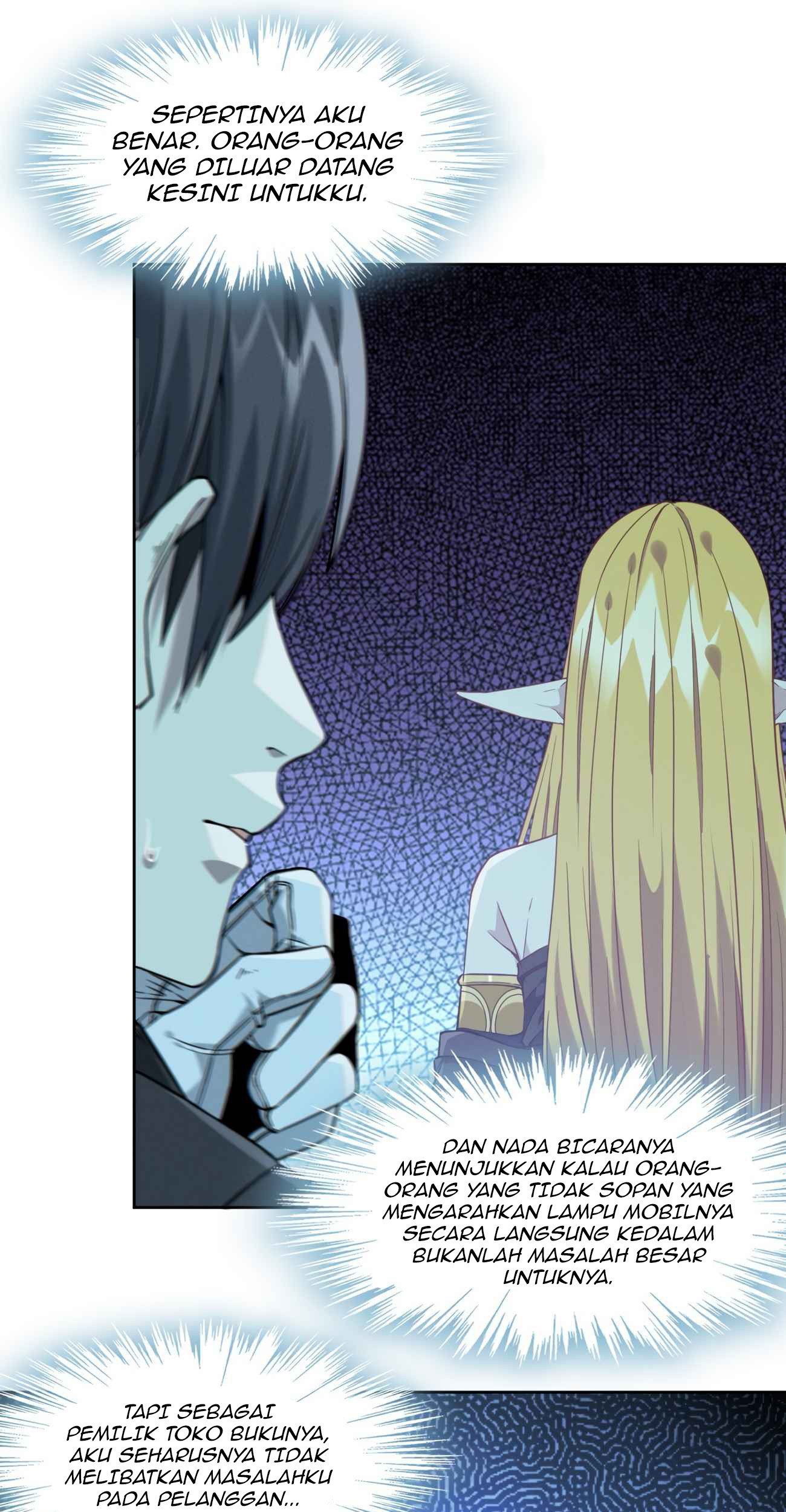 I’m Really Not The Demon God’s Lackey Chapter 23 page 77