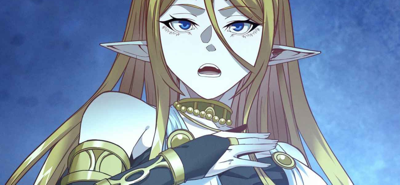 I’m Really Not The Demon God’s Lackey Chapter 23 page 80