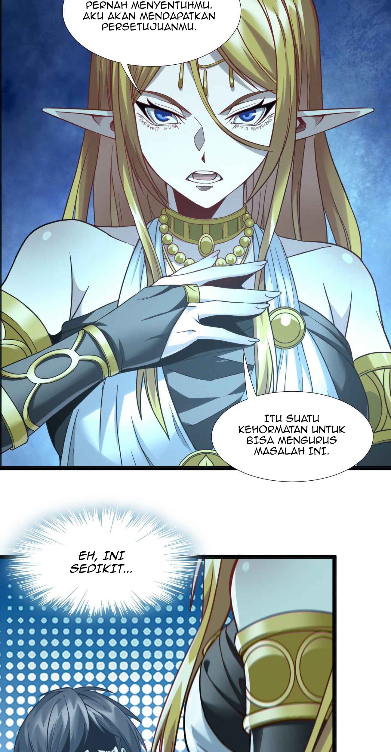 I’m Really Not The Demon God’s Lackey Chapter 23 page 82