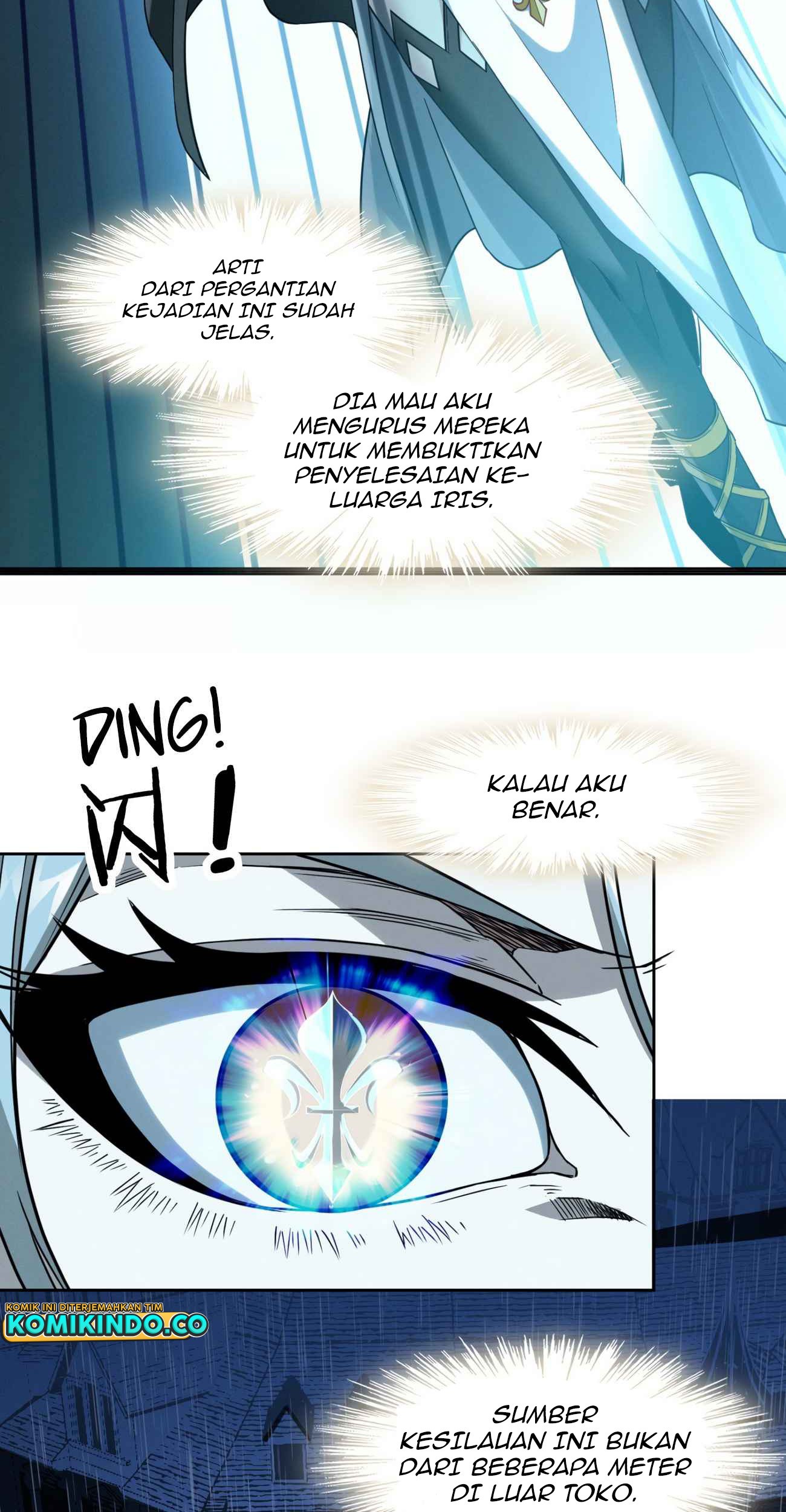 I’m Really Not The Demon God’s Lackey Chapter 23 page 87