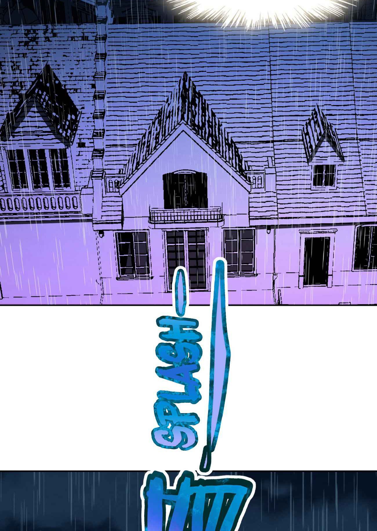 I’m Really Not The Demon God’s Lackey Chapter 23 page 88