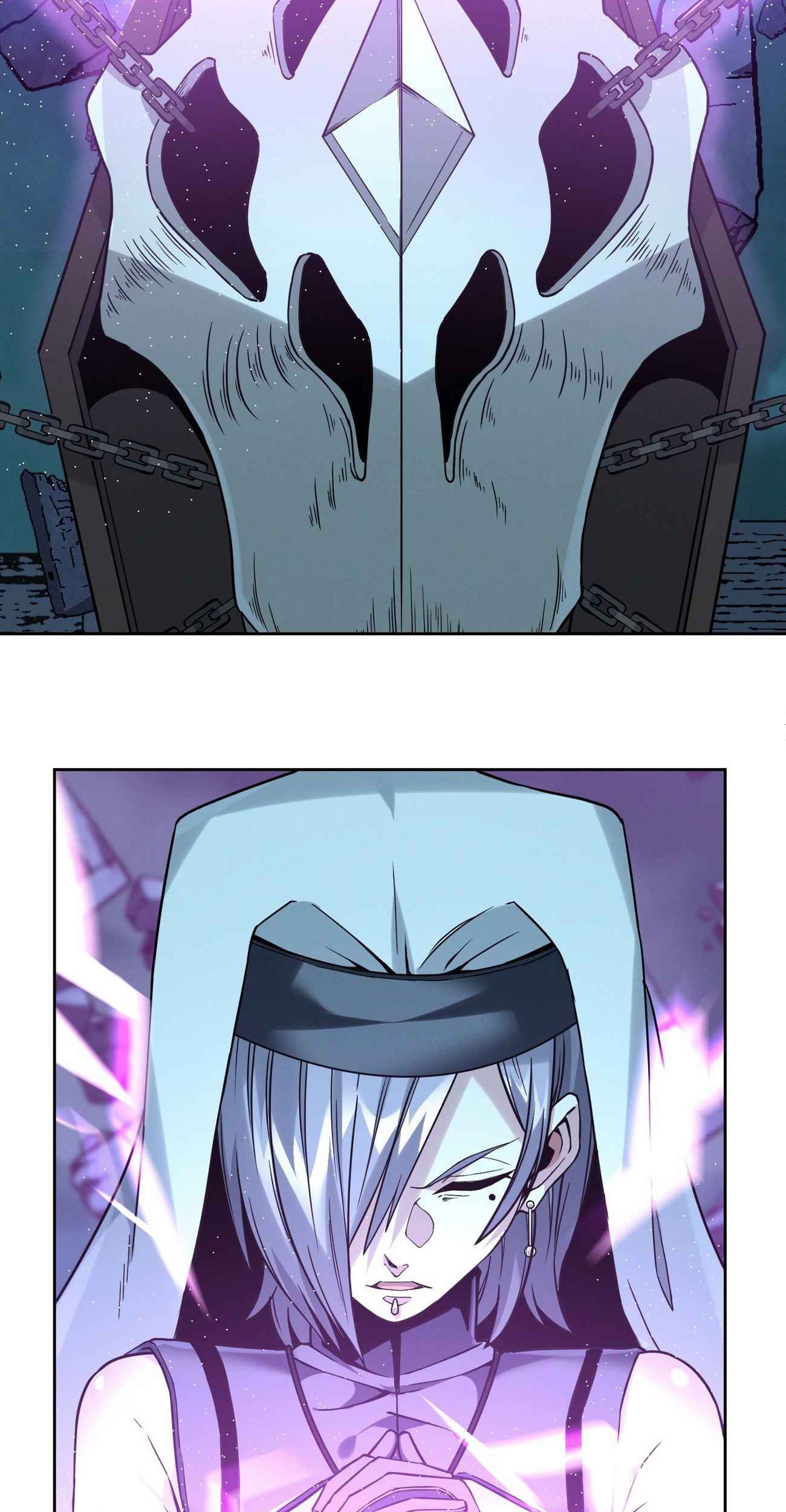 I’m Really Not The Demon God’s Lackey Chapter 23 page 96
