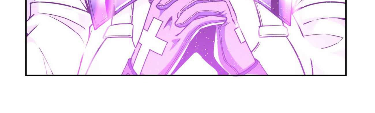I’m Really Not The Demon God’s Lackey Chapter 23 page 97