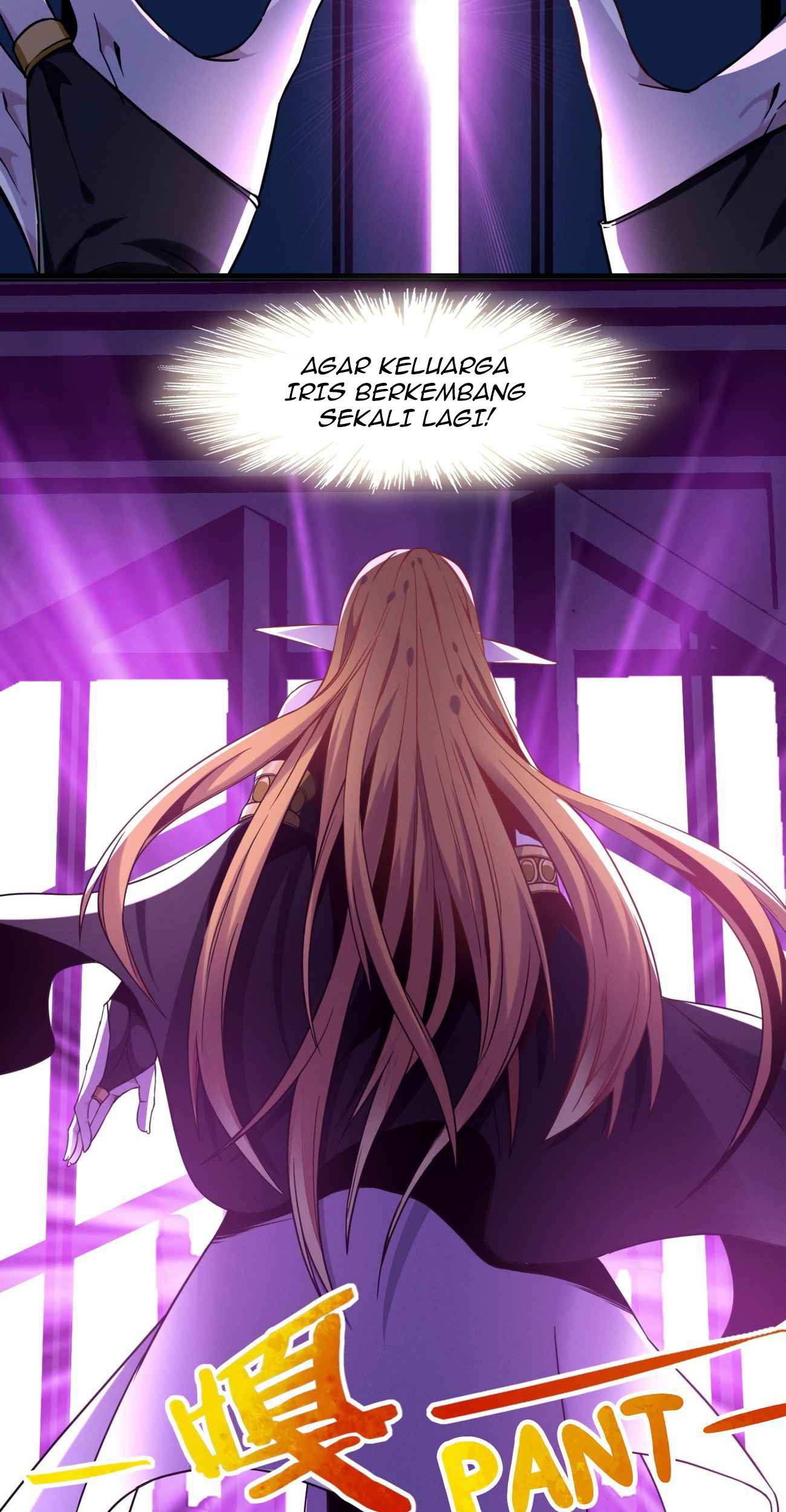 I’m Really Not The Demon God’s Lackey Chapter 23 page 105