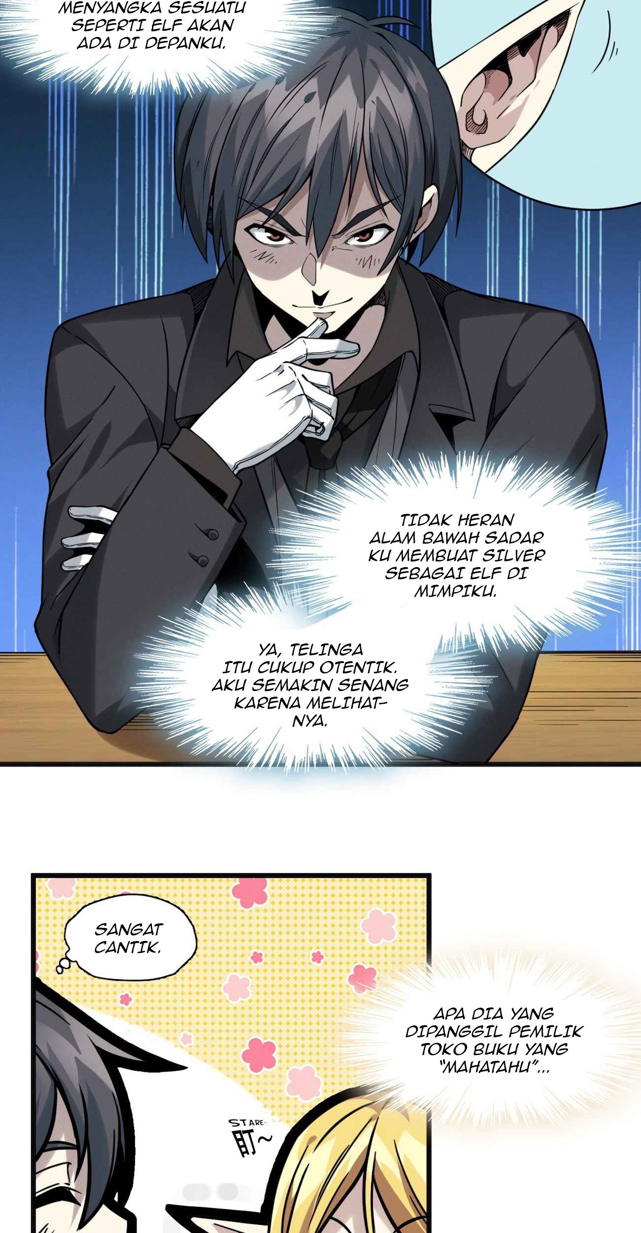 I’m Really Not The Demon God’s Lackey Chapter 23 page 13