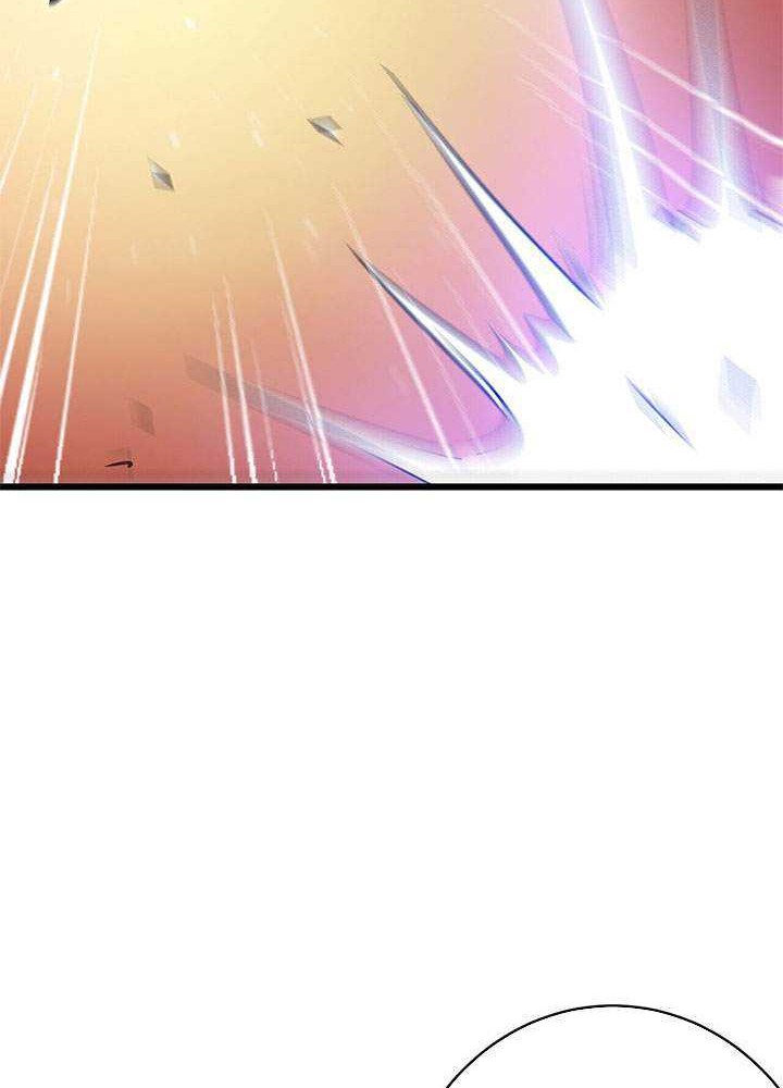 My Path to Killing God in Otherworld Chapter 21 page 71