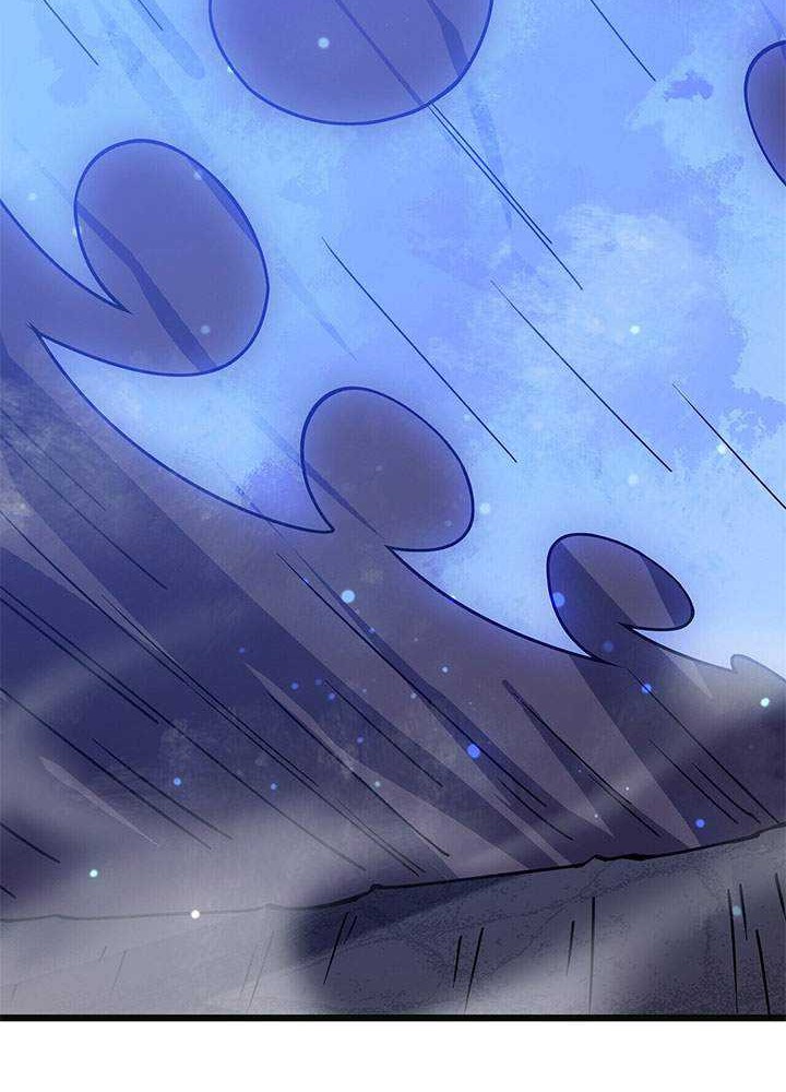 My Path to Killing God in Otherworld Chapter 21 page 79