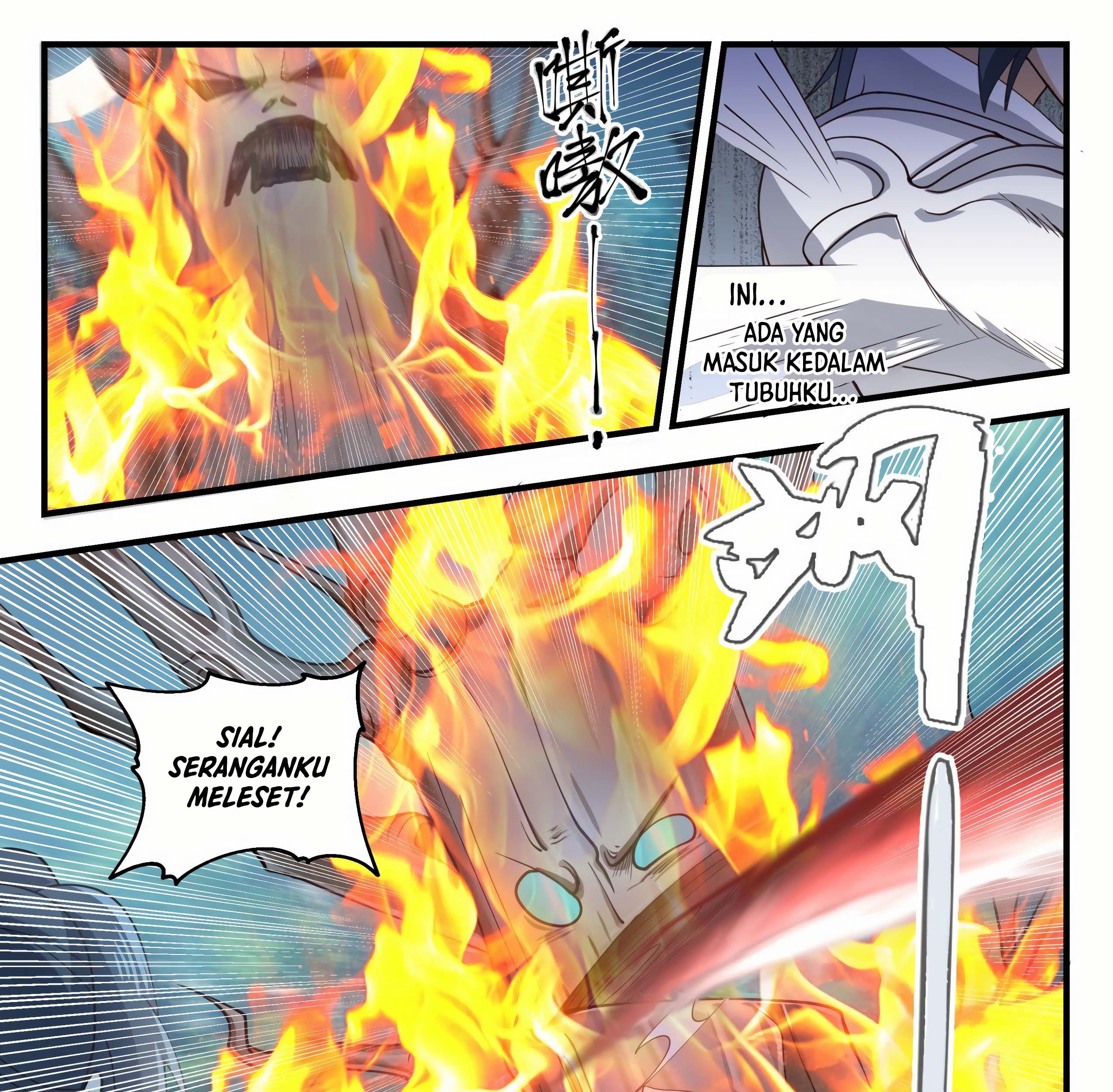 Martial Peak Part 1 Chapter 1635 page 17