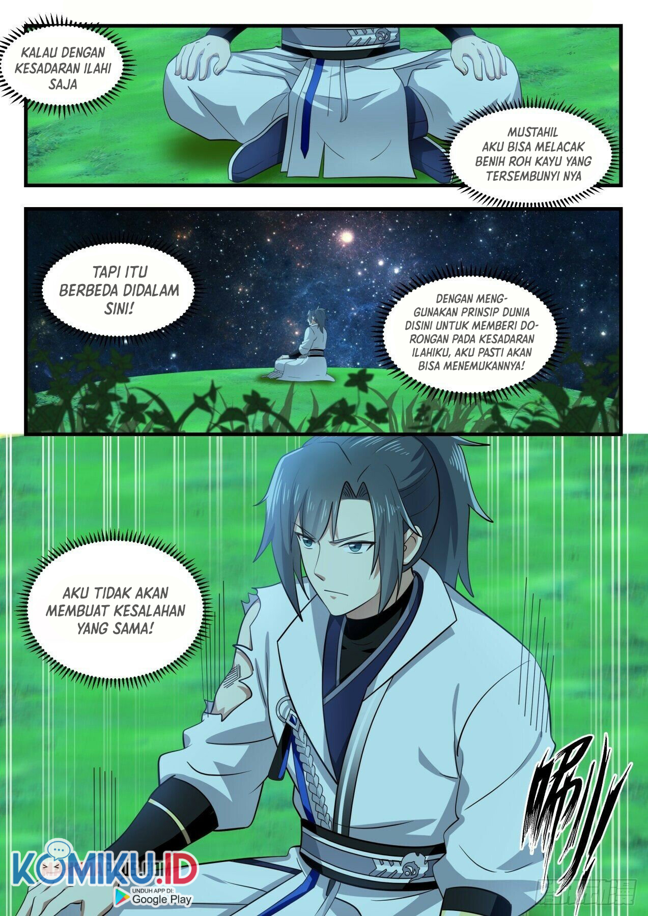 Martial Peak Part 1 Chapter 1636 page 7