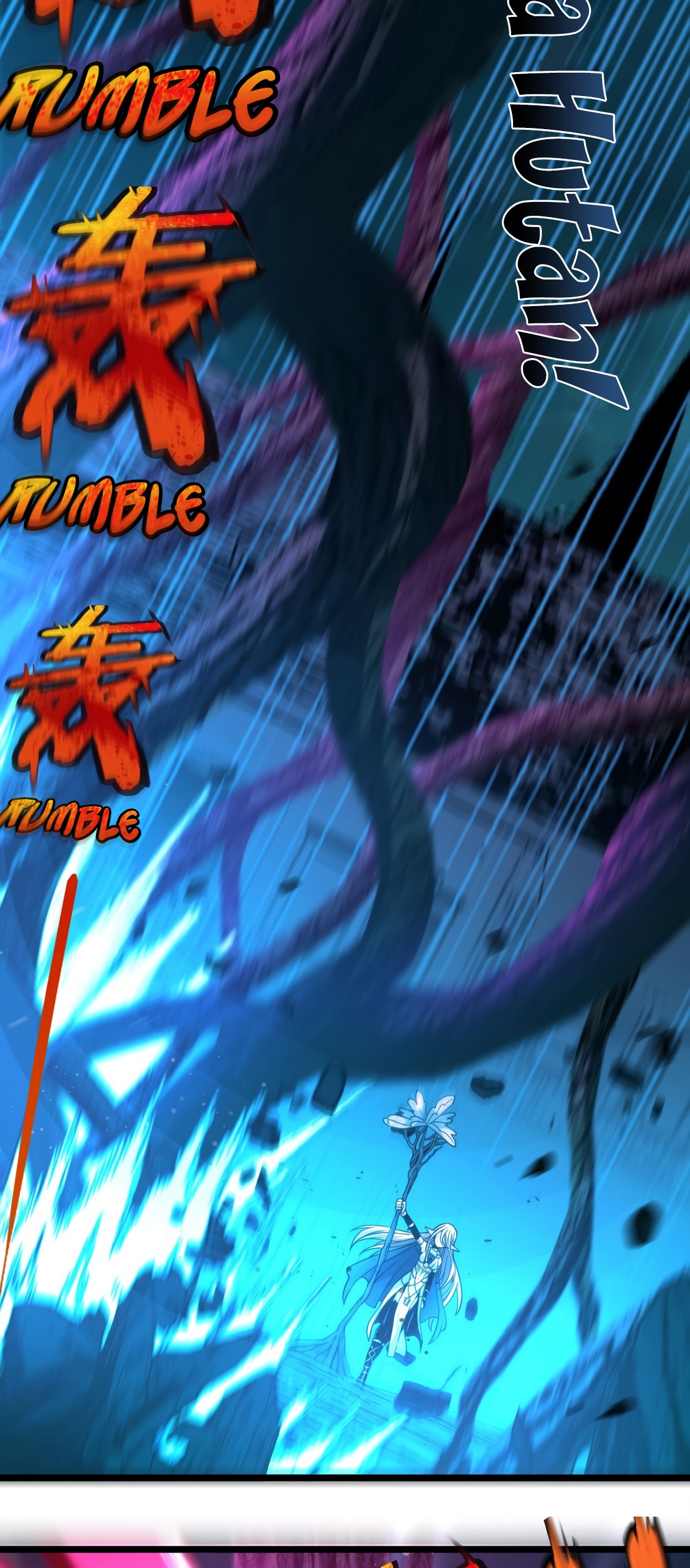 I’m Really Not The Demon God’s Lackey Chapter 24 page 43