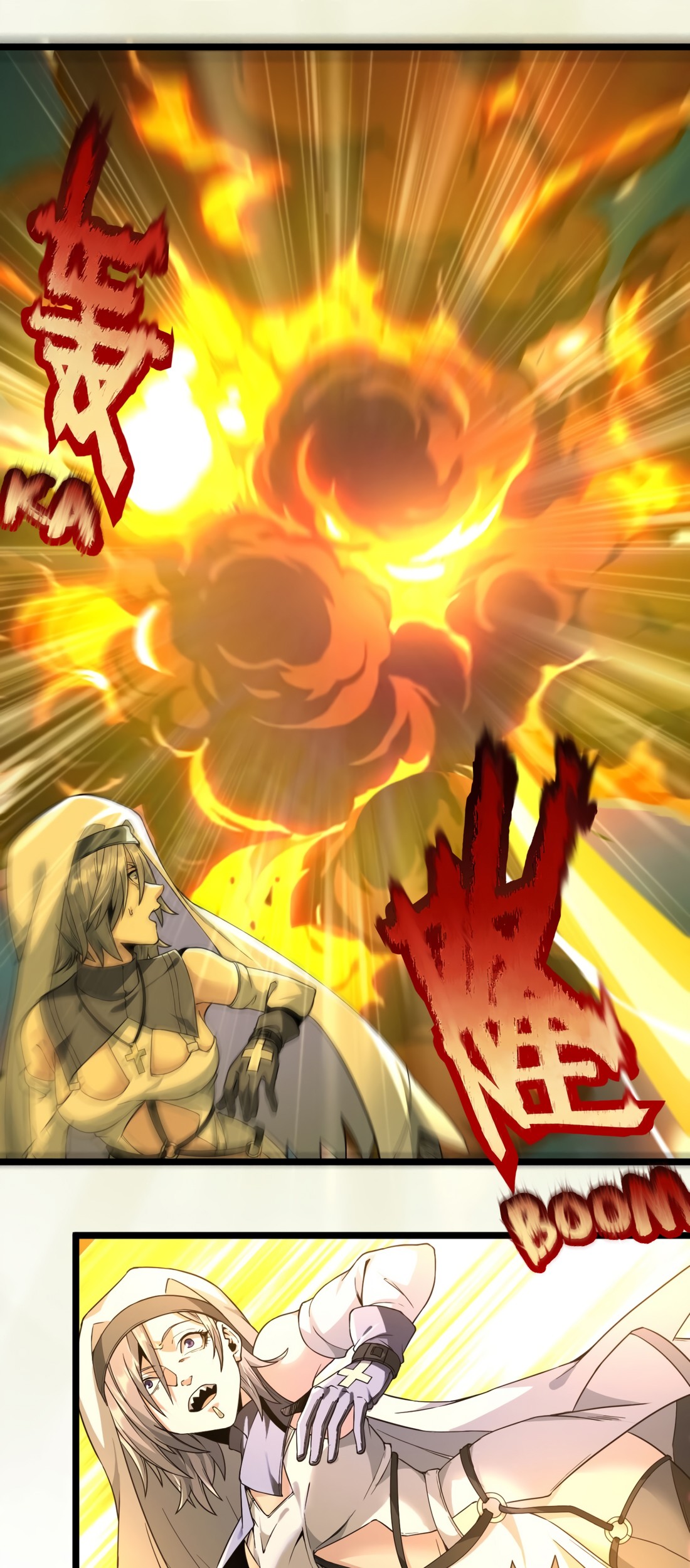 I’m Really Not The Demon God’s Lackey Chapter 24 page 55