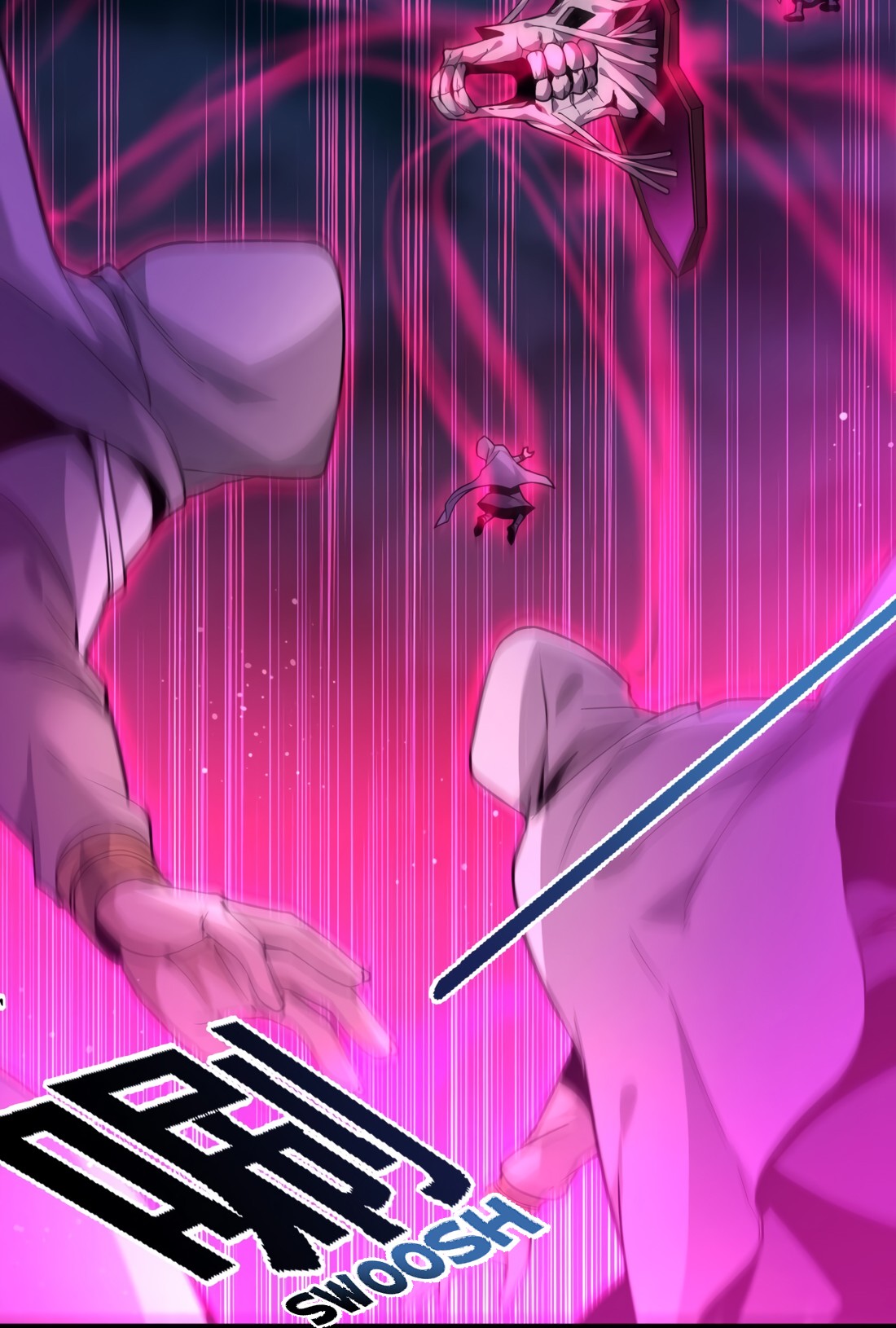 I’m Really Not The Demon God’s Lackey Chapter 24 page 62