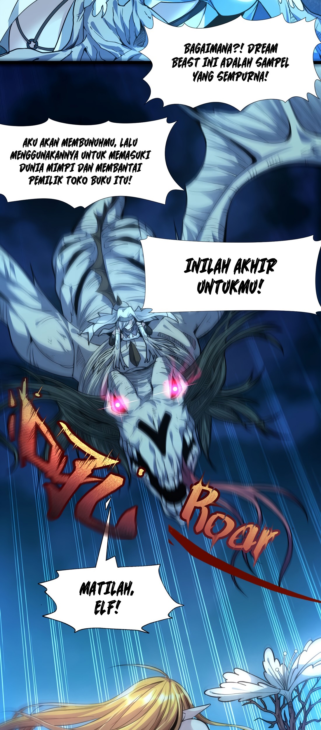 I’m Really Not The Demon God’s Lackey Chapter 24 page 65