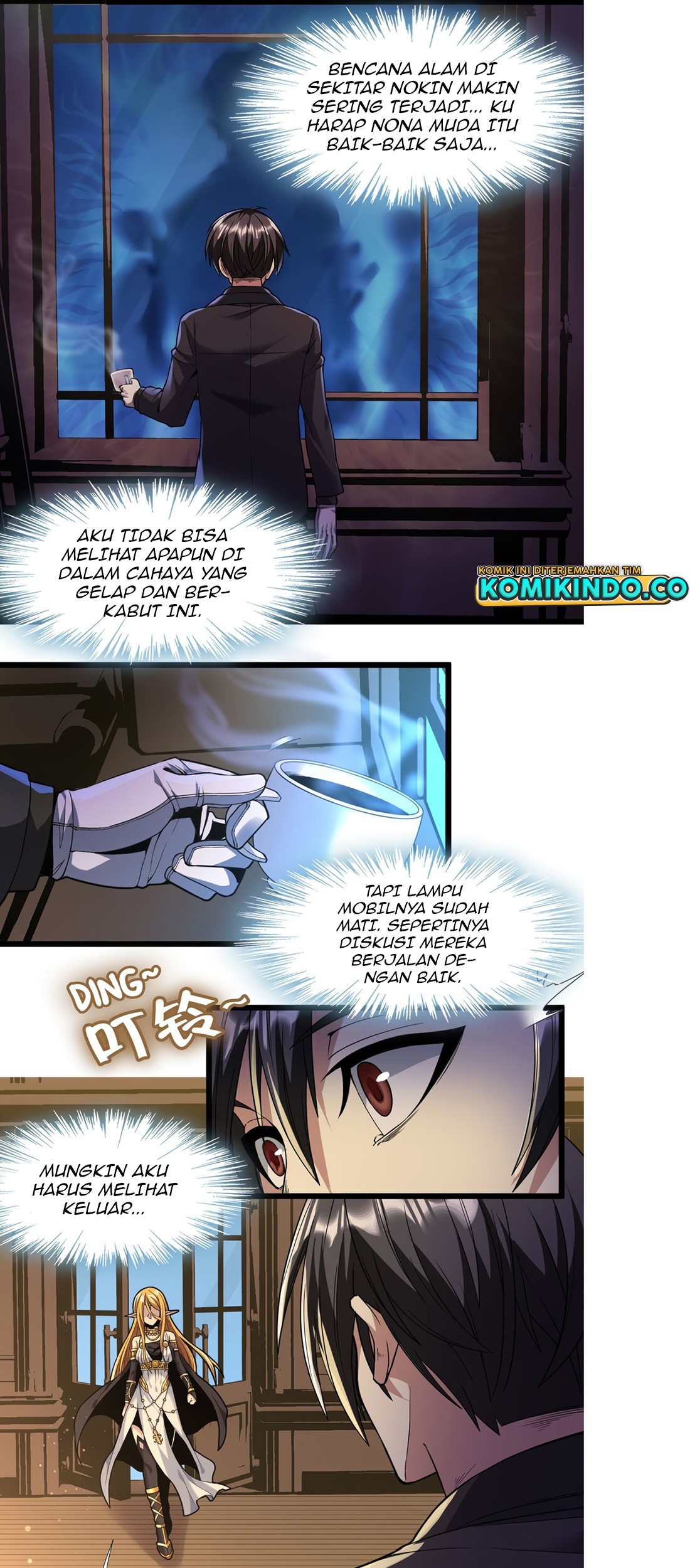 I’m Really Not The Demon God’s Lackey Chapter 24 page 76