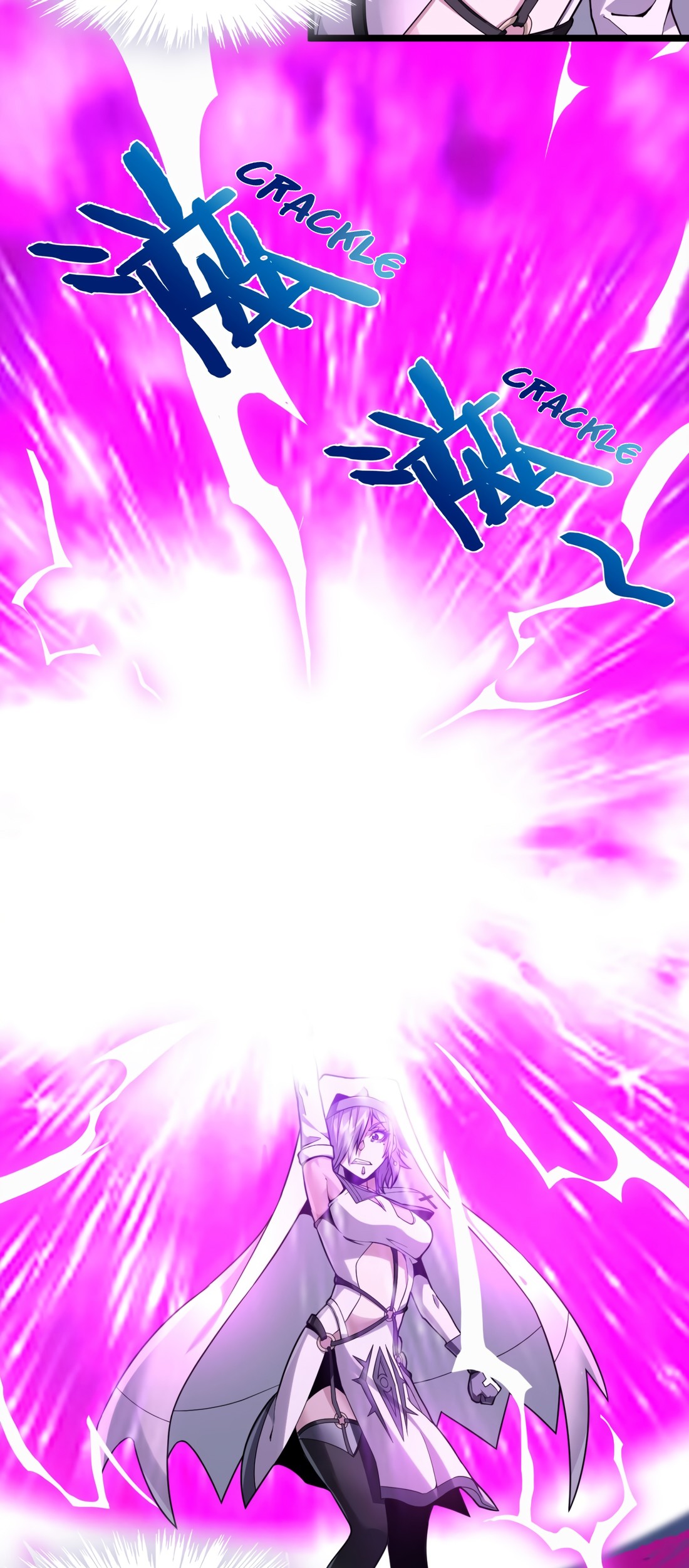 I’m Really Not The Demon God’s Lackey Chapter 24 page 20