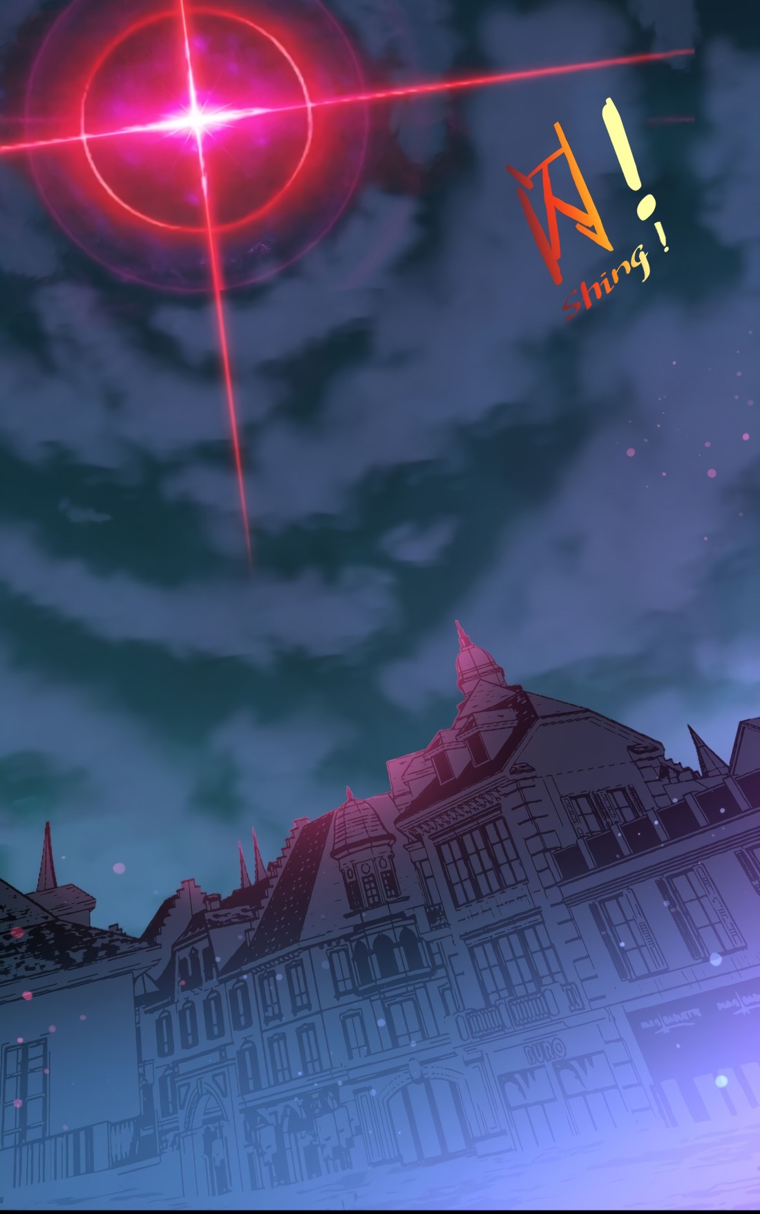 I’m Really Not The Demon God’s Lackey Chapter 24 page 27