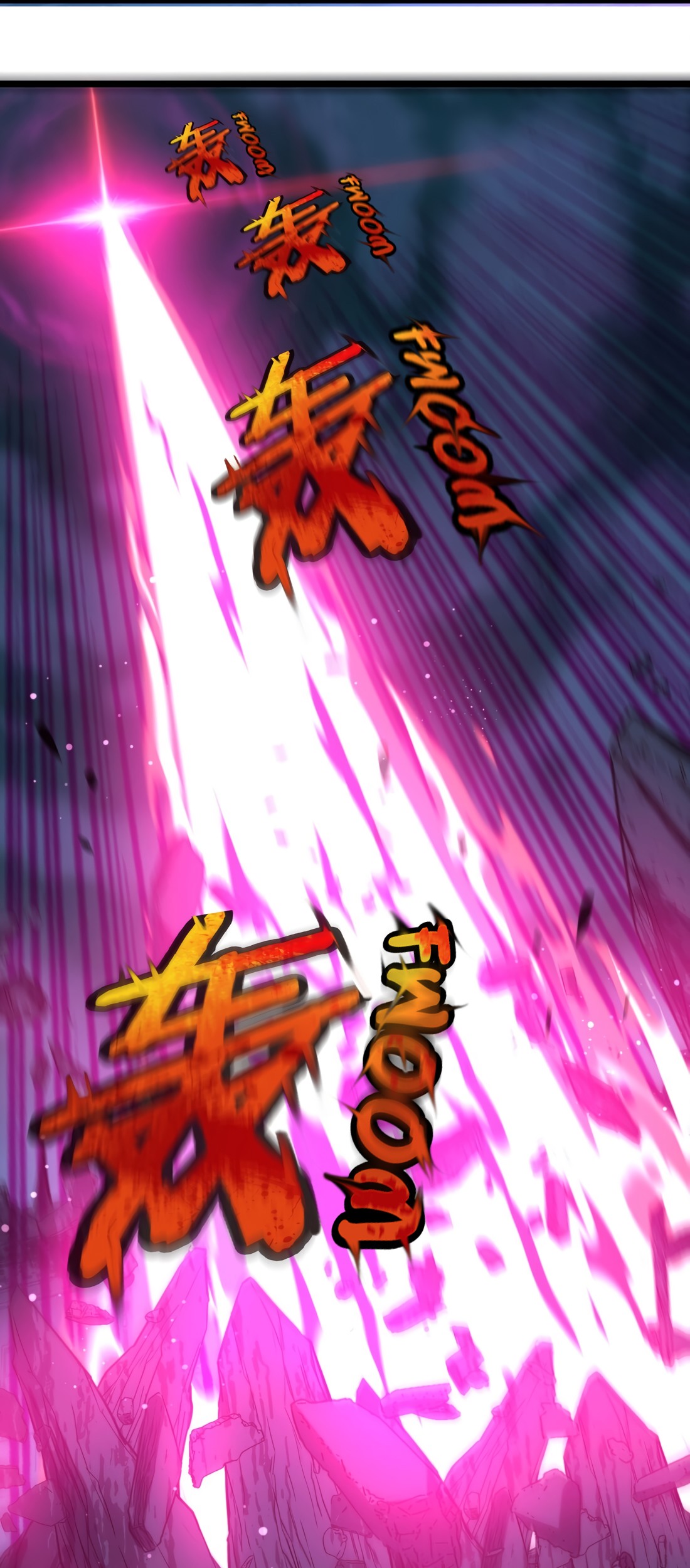 I’m Really Not The Demon God’s Lackey Chapter 24 page 28