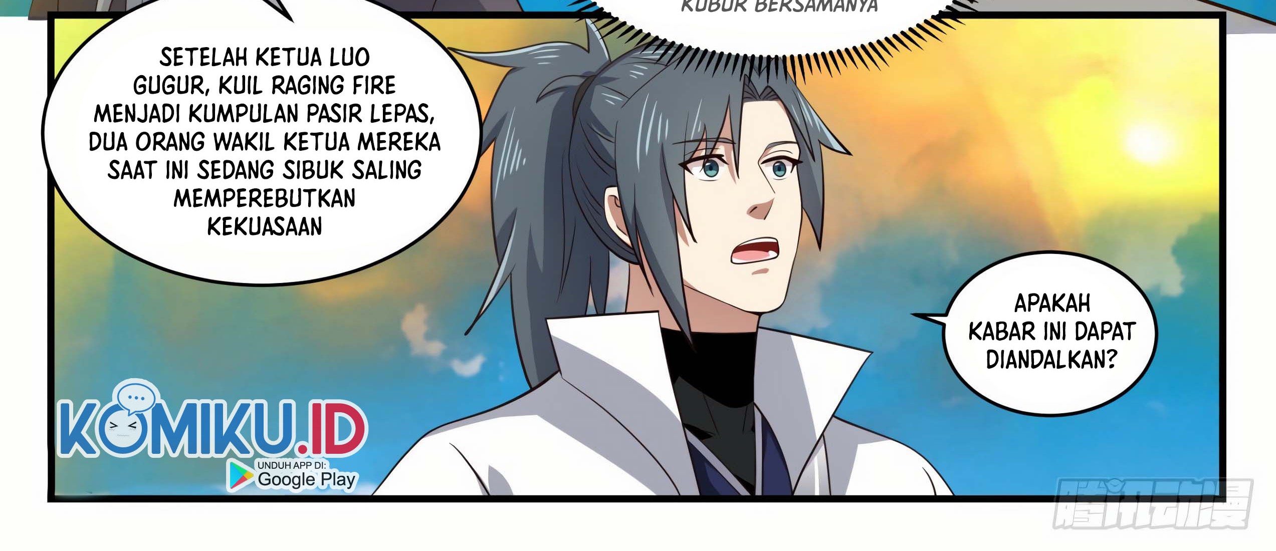 Martial Peak Part 1 Chapter 1639 page 7