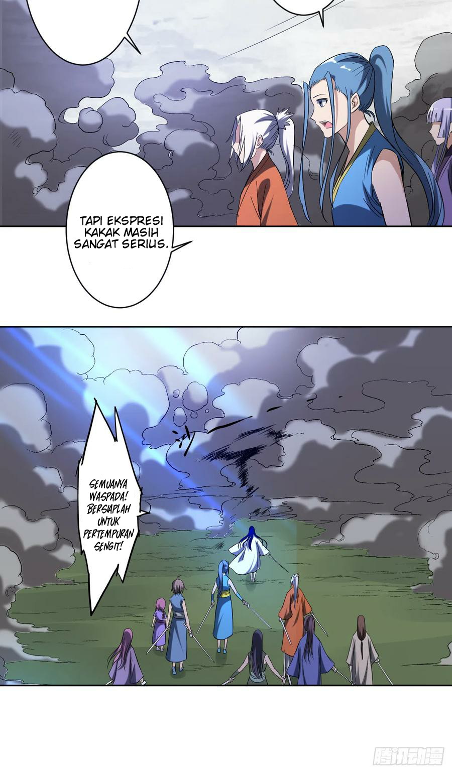 My Disciples Are All Immortals Chapter 20 page 26