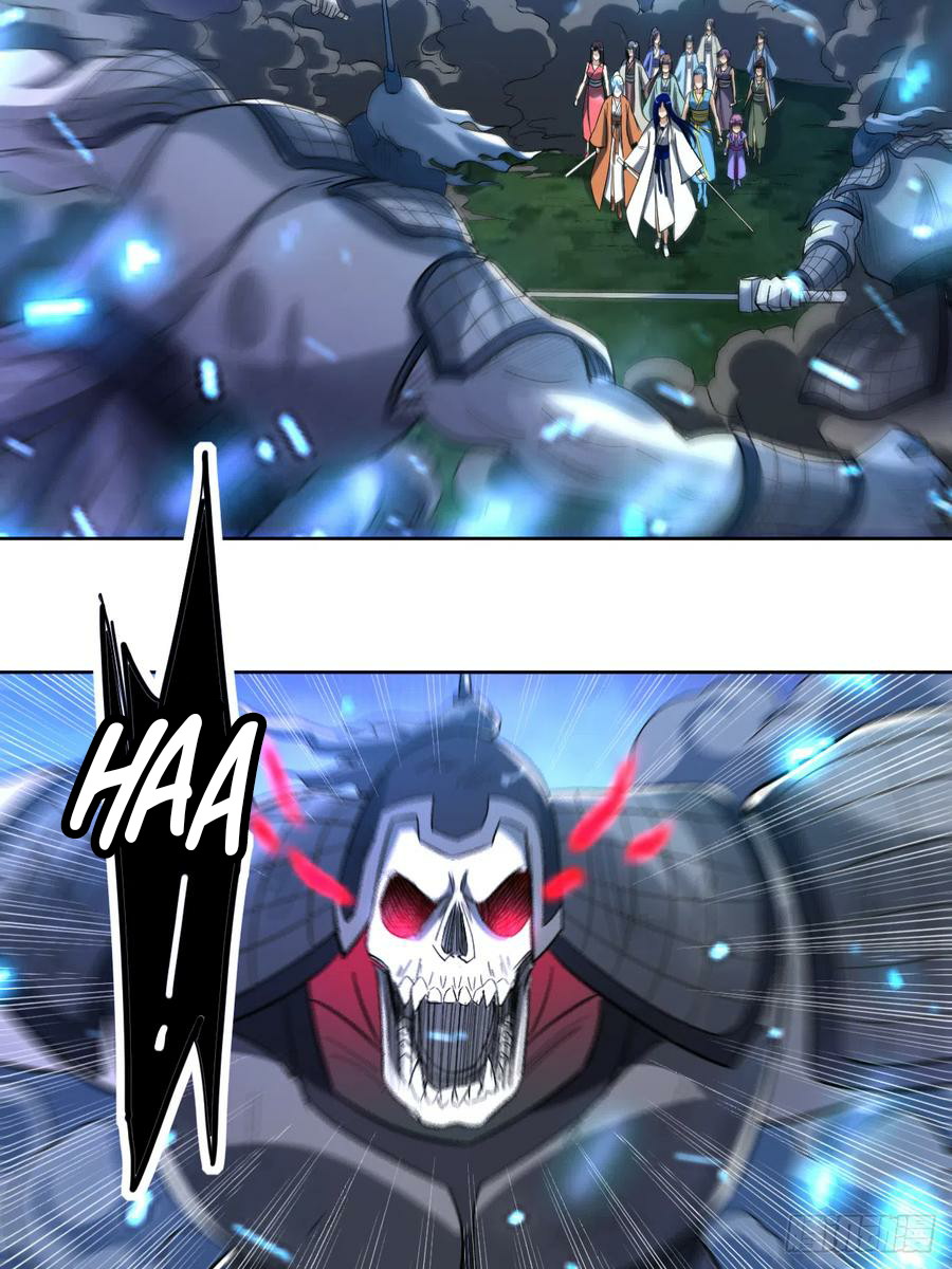 My Disciples Are All Immortals Chapter 20 page 31