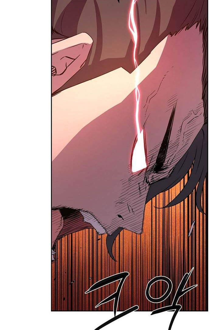 Reincarnation of the Murim Clan’s Former Ranker Chapter 2 page 46